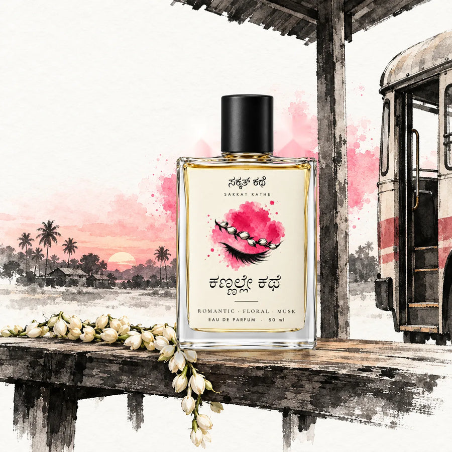 Sakkat Kathe Kannalle Kathe story scene