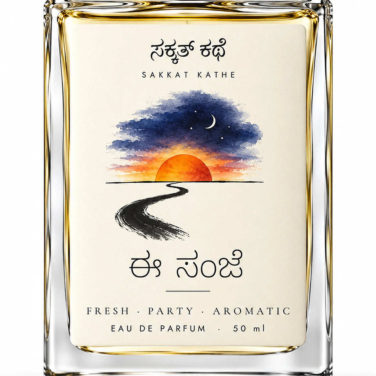 Close-up of the hand-painted sumi-e label on Ee Sanje