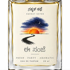 Sakkat Kathe Ee Sanje label close-up