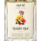 Sakkat Kathe Gandhada Gani label close-up