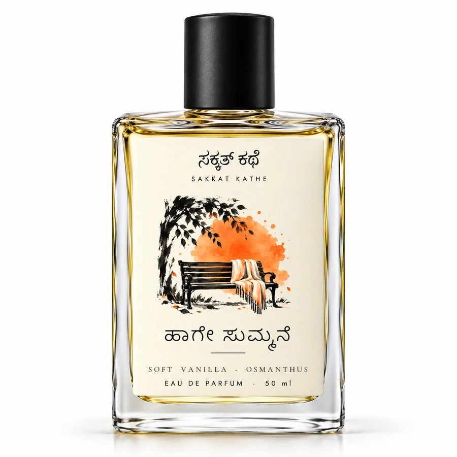 Sakkat Kathe Haage Summane eau de parfum 50 ml bottle