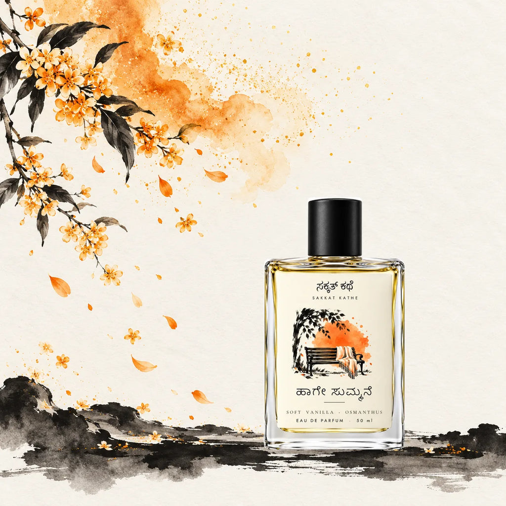 Sakkat Kathe Haage Summane spray