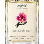Sakkat Kathe Yen Maaye Idu label close-up
