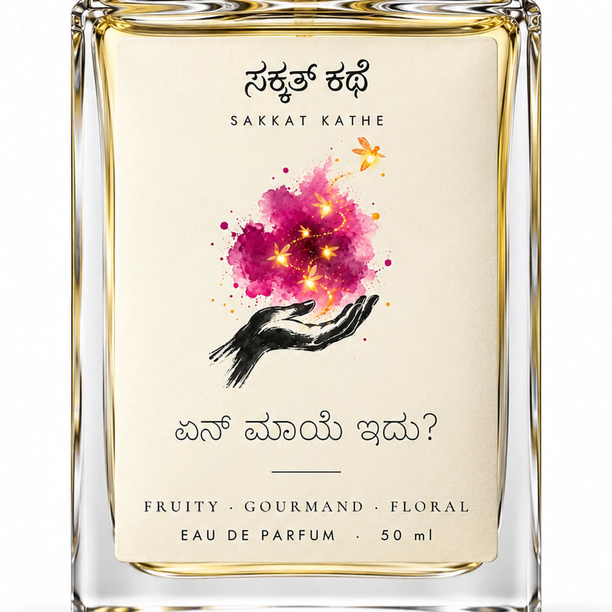 Sakkat Kathe Yen Maaye Idu label close-up