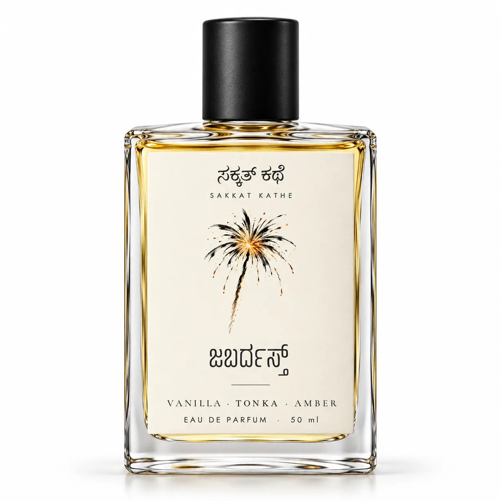 Sakkat Kathe Zabardast eau de parfum 50 ml bottle