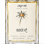 Sakkat Kathe Zabardast label close-up